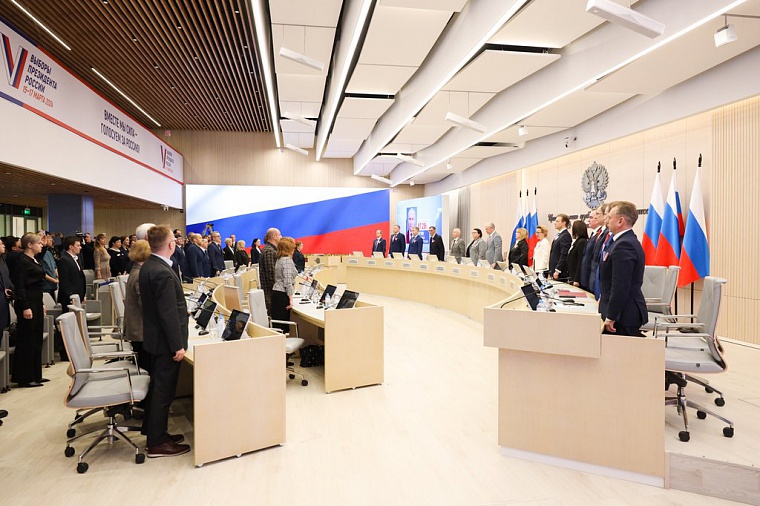 ЦИК России утвердила результаты выборов Президента России