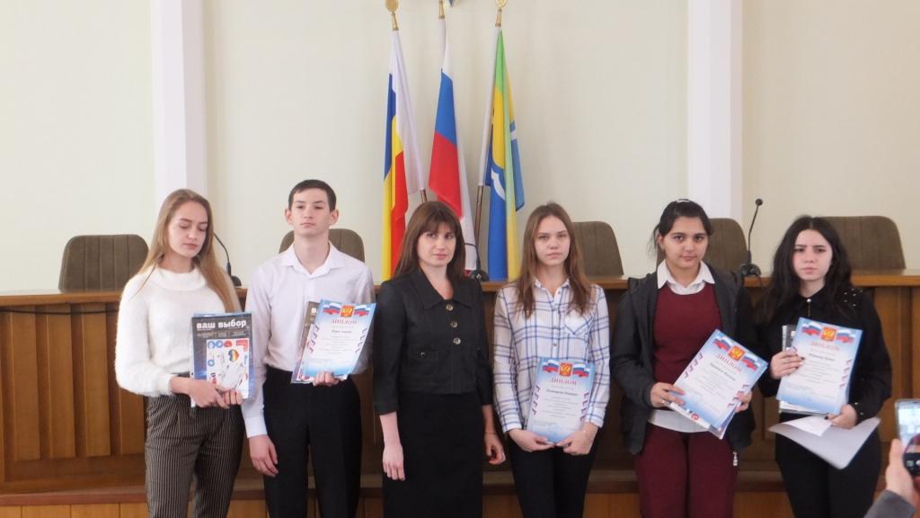 Награждение победителей и участников районного конкурса юных журналистов