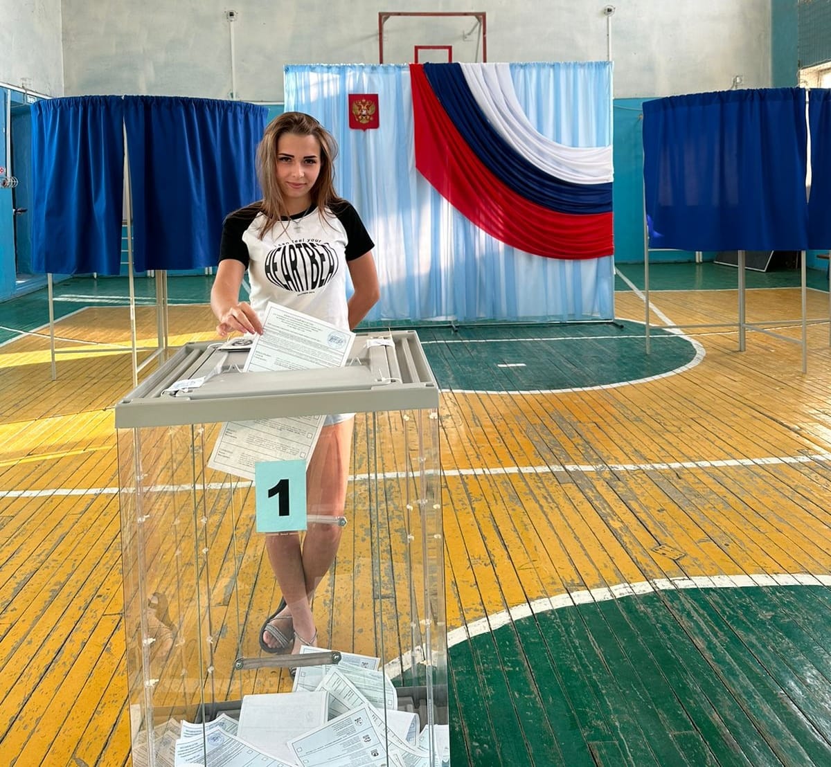 Выборы депутатов ЗСРО 10 сентября 2023 года