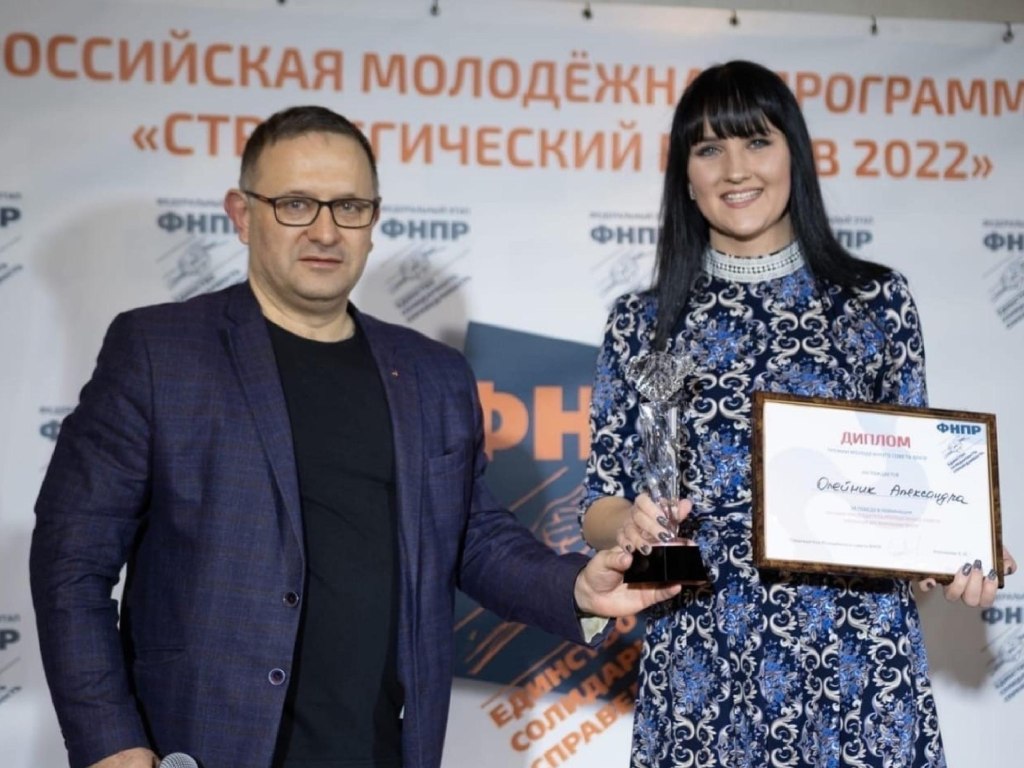 Председатель УИК - победитель Всероссийского конкурса