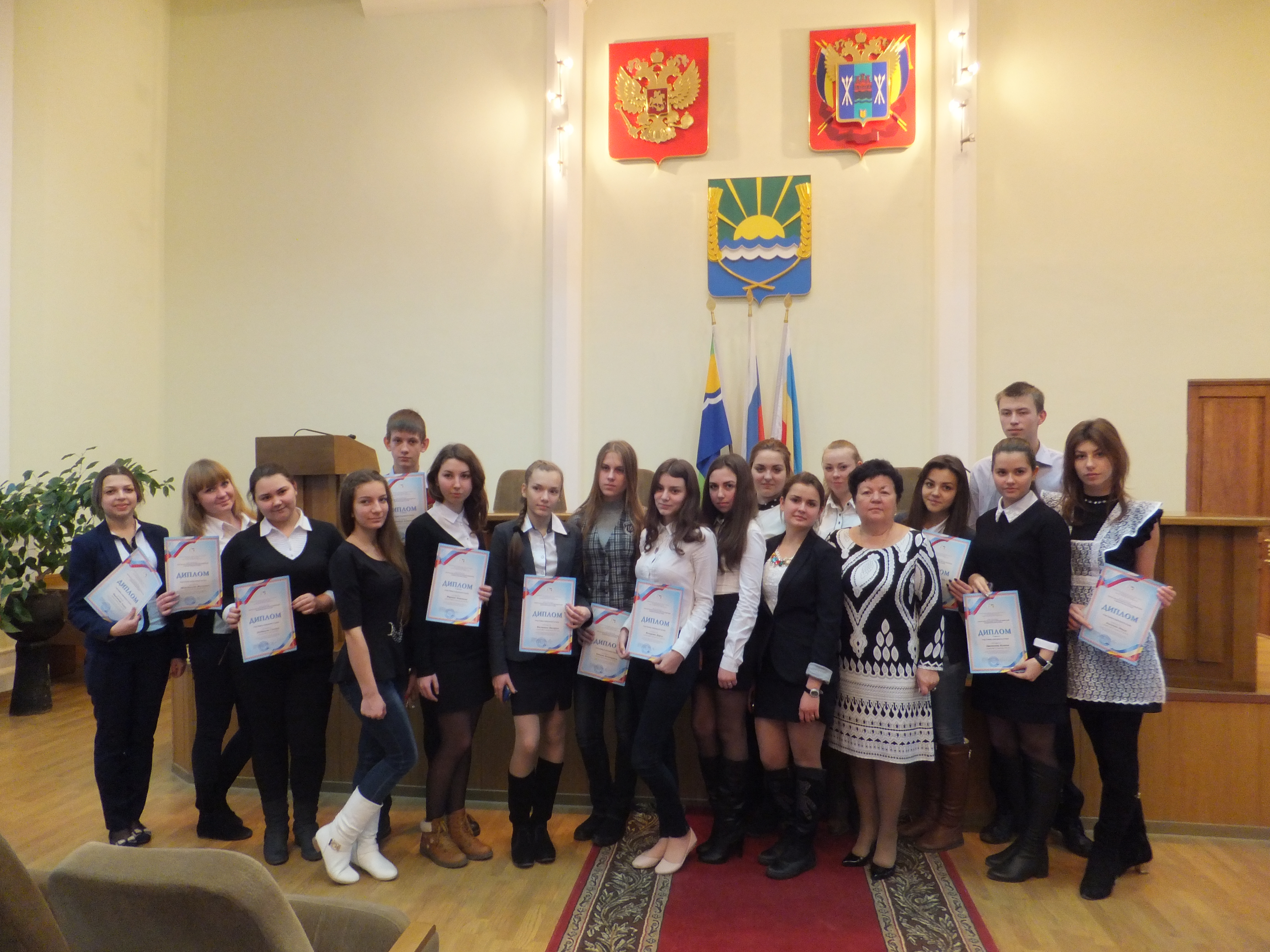 участники конкурса Знаток Конституции РФ 2014